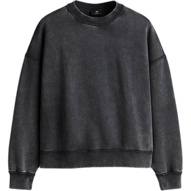 Свитшот мужской H&M - Boxette Shop